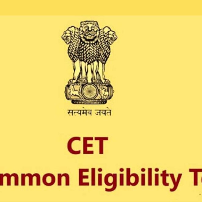 📰 Haryana CET 2025: When Will the Result Be Declared? Check Expected Date, Exam Level & More