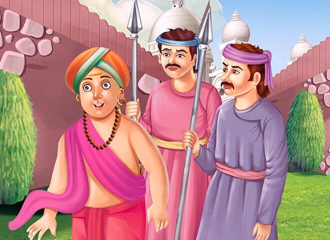 कौन बड़ा मनहूस