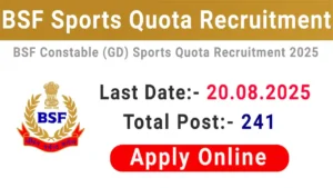 IN BSF Sports Quota Recruitment 2025 – Be a Hero in Uniform!