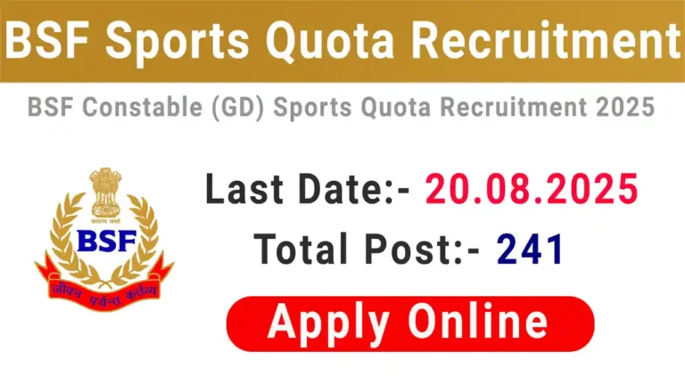 IN BSF Sports Quota Recruitment 2025 – Be a Hero in Uniform!